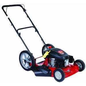   /Mulching High Wheel Push Lawn Mower X560MH Patio, Lawn & Garden
