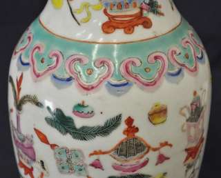 ANTIQUE CHINESE POLYCHROME VASE EARLY 20TH CENTURY  